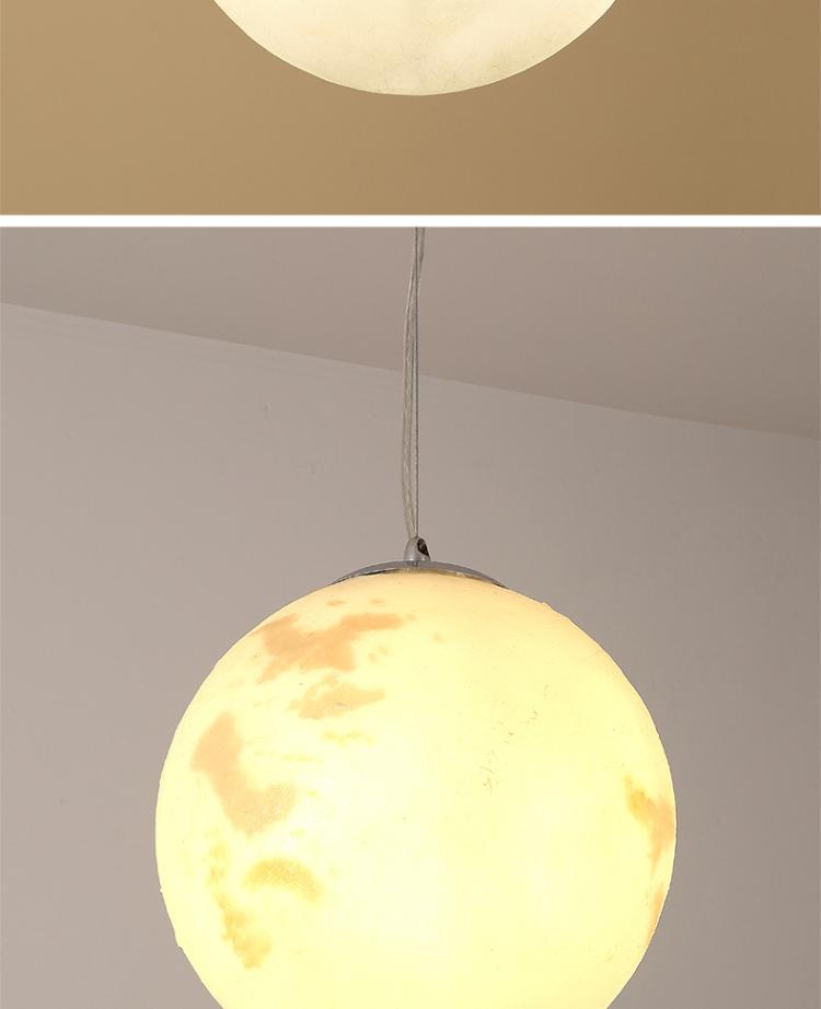 Moon pendant light 20 CM